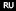 RU