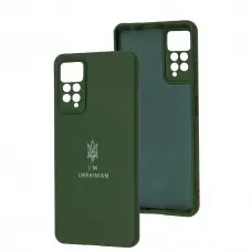 Чехол для Xiaomi Redmi Note 11 Pro Full Premium Трезубец зеленый / dark green