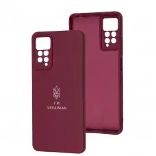 Чехол для Xiaomi Redmi Note 11 Pro Full Premium Трезубец бордовый / marsala
