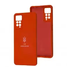 Чехол для Xiaomi Redmi Note 11 Pro Full Premium Трезубец красный