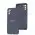 Чохол для Samsung Galaxy A02s / M02s Full camera lavander gray Чохол для Samsung Galaxy A02s / M02s Full camera lavander gray