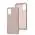 Чохол для Xiaomi Redmi 9T / Poco M3 Full Nano I'm Ukrainian pink sand