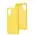 Чохол для Xiaomi Redmi 9T / Poco M3 Full Nano I'm Ukrainian yellow
