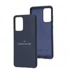 Чохол для Samsung Galaxy A72 Full Nano I'm Ukrainian dark blue