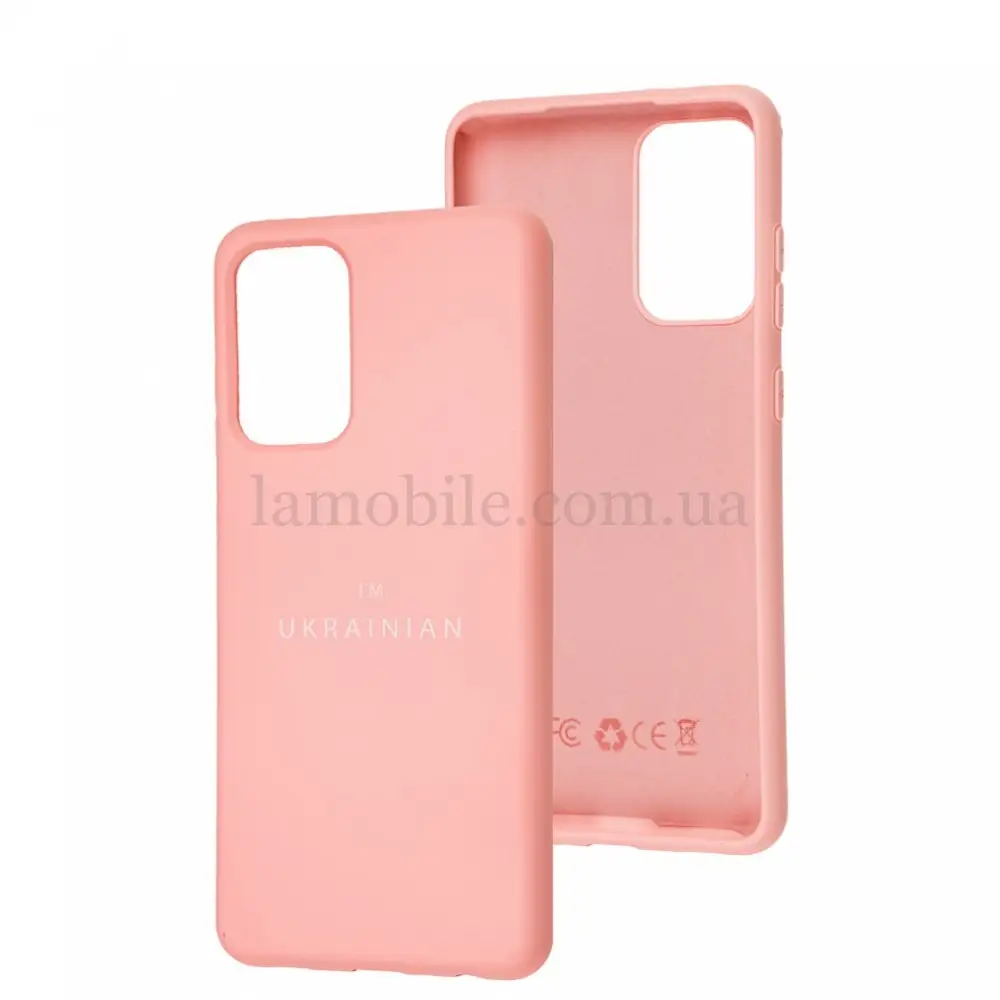Чехол для Samsung Galaxy A72 Full Nano I'm Ukrainian pink