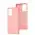 Чохол для Samsung Galaxy A72 Full Nano I'm Ukrainian pink