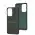Чохол для Samsung Galaxy A53 (A536) Full Nano I'm Ukrainian black Чохол для Samsung Galaxy A53 (A536) Full Nano I'm Ukrainian black