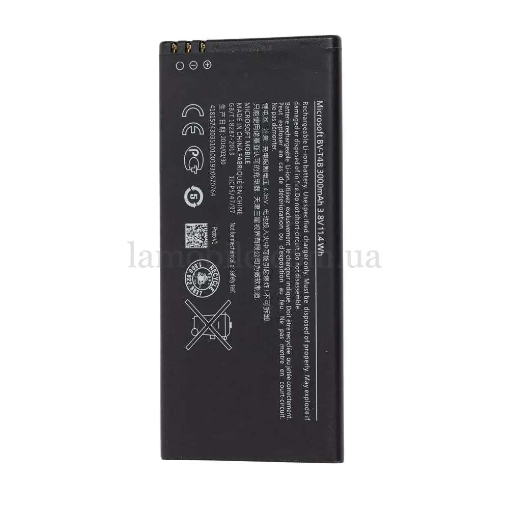 Акумулятор для Nokia BV-T4B / Lumia 640 XL 3000 mAh