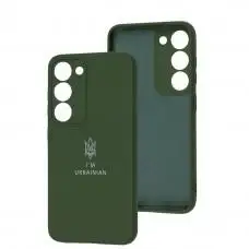 Чехол для Samsung Galaxy S23 (S911) Full Premium Трезубец зеленый / dark green