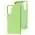 Чохол для Samsung Galaxy S21+ (G996) Silicone Full mint