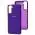Чохол для Samsung Galaxy S21+ (G996) Silicone Full purple