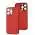 Чехол для iPhone 13 Pro Leather Xshield red Чехол для iPhone 13 Pro Leather Xshield red