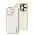 Чехол для iPhone 13 Pro Leather Xshield white Чехол для iPhone 13 Pro Leather Xshield white