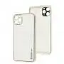 Чехол для iPhone 11 Pro Max Leather Xshield white