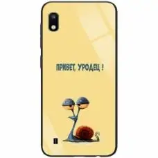 Чохол для Samsung Galaxy A10 (A105) ForFun "привіт уродець"