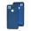 Чохол для Xiaomi Redmi 9C / 10A Wave camera colorful blue