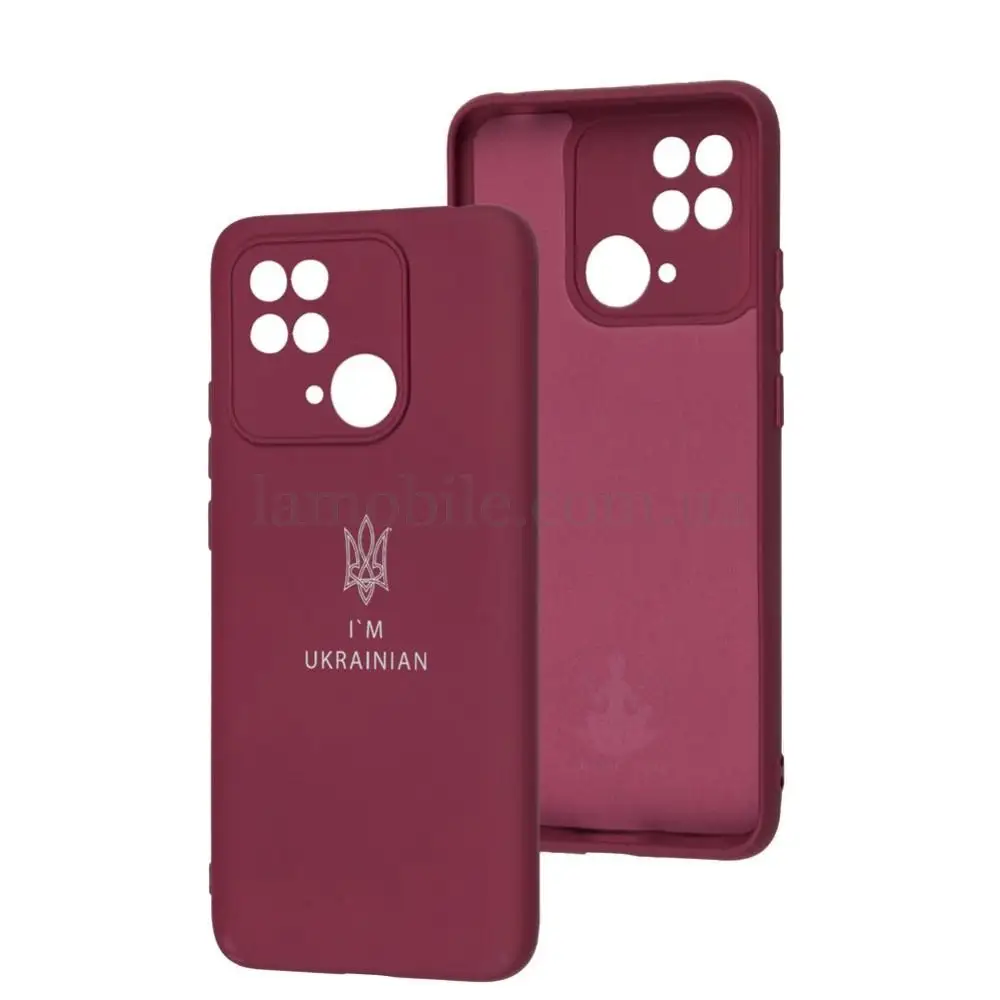 Чехол для Xiaomi Redmi 10C Full Premium Трезуб бордовый / marsala