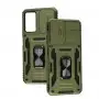 Чехол для Xiaomi Redmi Note 11 Pro Camshield Army Ring оливковый / army green