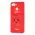 Чехол для Xiaomi Redmi 6 "мишка Lucky" красный