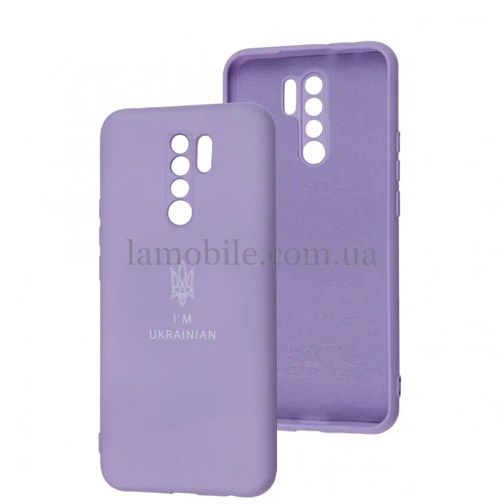 Чохол для Xiaomi Redmi 9 Silicone Full Тризуб лавандовий