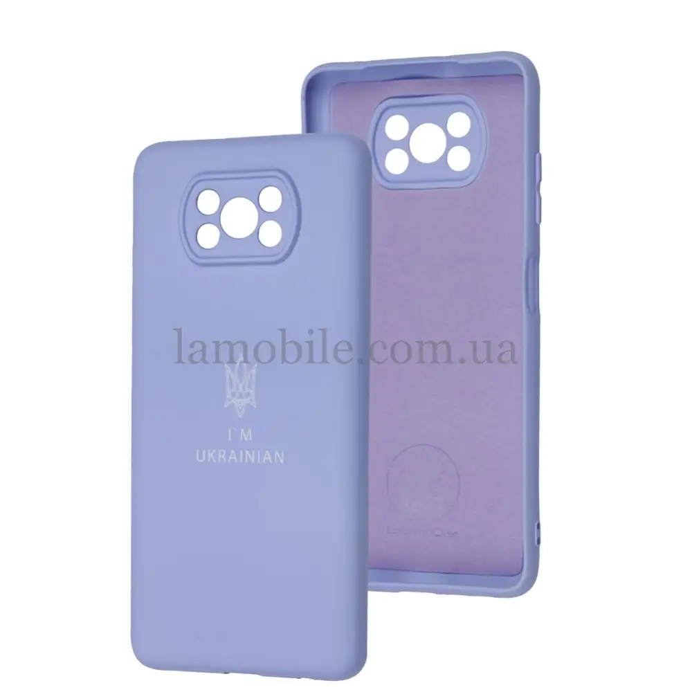 Чехол для Xiaomi Poco X3/X3 Pro Full Premium Трезуб сиреневый / dasheen