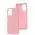 Чехол для Xiaomi Redmi Note 10 / 10s Candy розовый Чехол для Xiaomi Redmi Note 10 / 10s Candy розовый