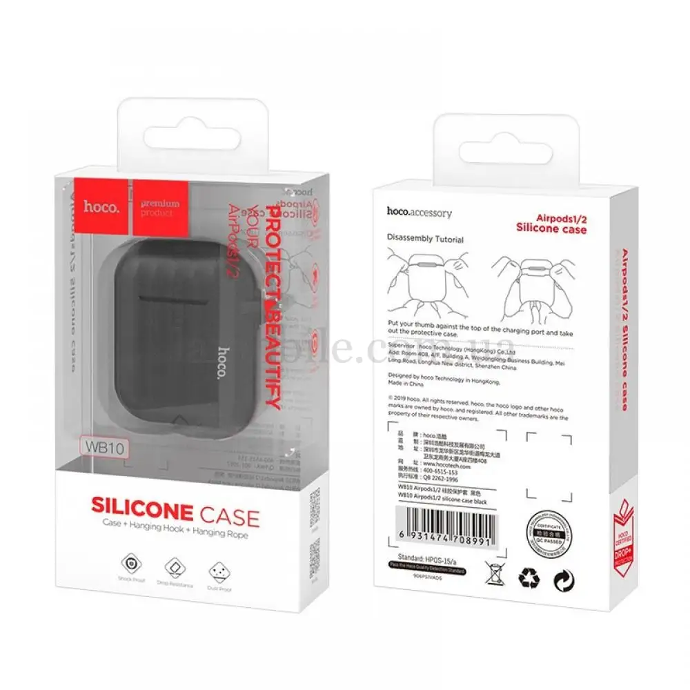 Чехол для Airpods Hoco WB10 серый