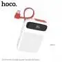 Внешний аккумулятор PowerBank Hoco J40 with digital display microUSB 10000 mAh white