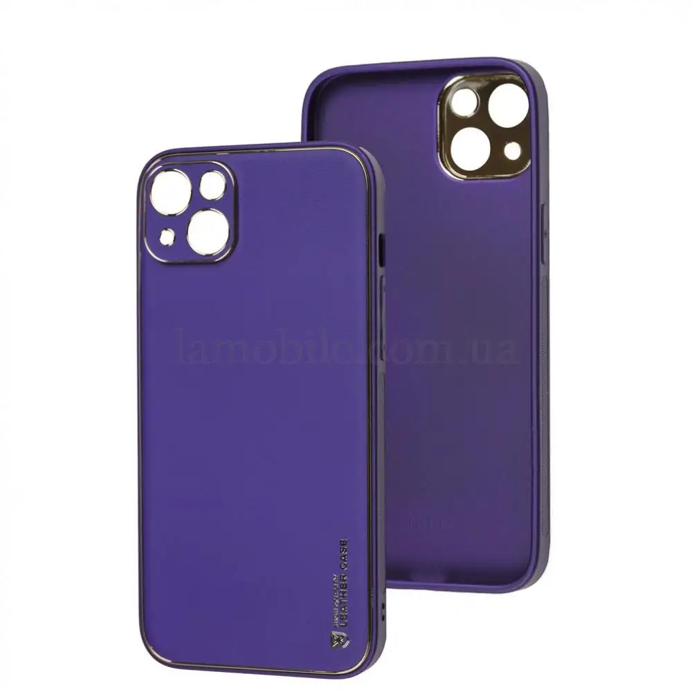 Чехол для iPhone 14 Plus Leather Xshield ultra violet
