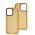 Чохол для iPhone 13 Pro WAVE Matte Colorful orange