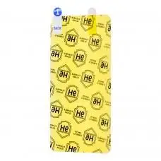 Захисна плівка Samsung Galaxy S10+ (G975) "XP-thik" Flexible Full Cover