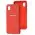 Чохол для Samsung Galaxy A01 Core (A013) Silicone Full теракотовий Чохол для Samsung Galaxy A01 Core (A013) Silicone Full теракотовий