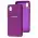 Чохол для Samsung Galaxy A01 Core (A013) Silicone Full фіолетовий / grape Чохол для Samsung Galaxy A01 Core (A013) Silicone Full фіолетовий / grape