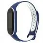 Ремешок для Xiaomi Mi Band 5 Sport Nike dark blue / white