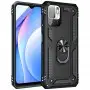Чехол для Xiaomi Redmi Note 10 5G / Poco M3 Pro Serge Ring ударопрочный черный