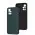 Чехол для Xiaomi Redmi 10 Classic leather case forest green