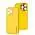 Чехол для iPhone 13 Pro Leather Xshield yellow Чехол для iPhone 13 Pro Leather Xshield yellow