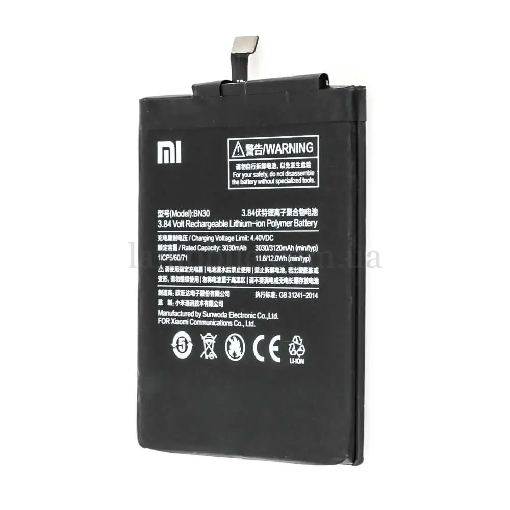 Аккумулятор для Xiaomi Redmi 4A / BN30 3120 mAh