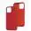 Чехол для iPhone 13 Pro Max MagSafe Silicone Full Size red Чехол для iPhone 13 Pro Max MagSafe Silicone Full Size red