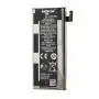 Акумулятор Nokia Lumia 900 / BP-6EW (1830 mAh) original