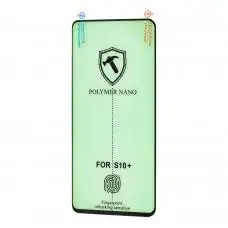 Захисна плівка Samsung S10+ (G975) Polymer Nano Full Glue чорний (OEM)