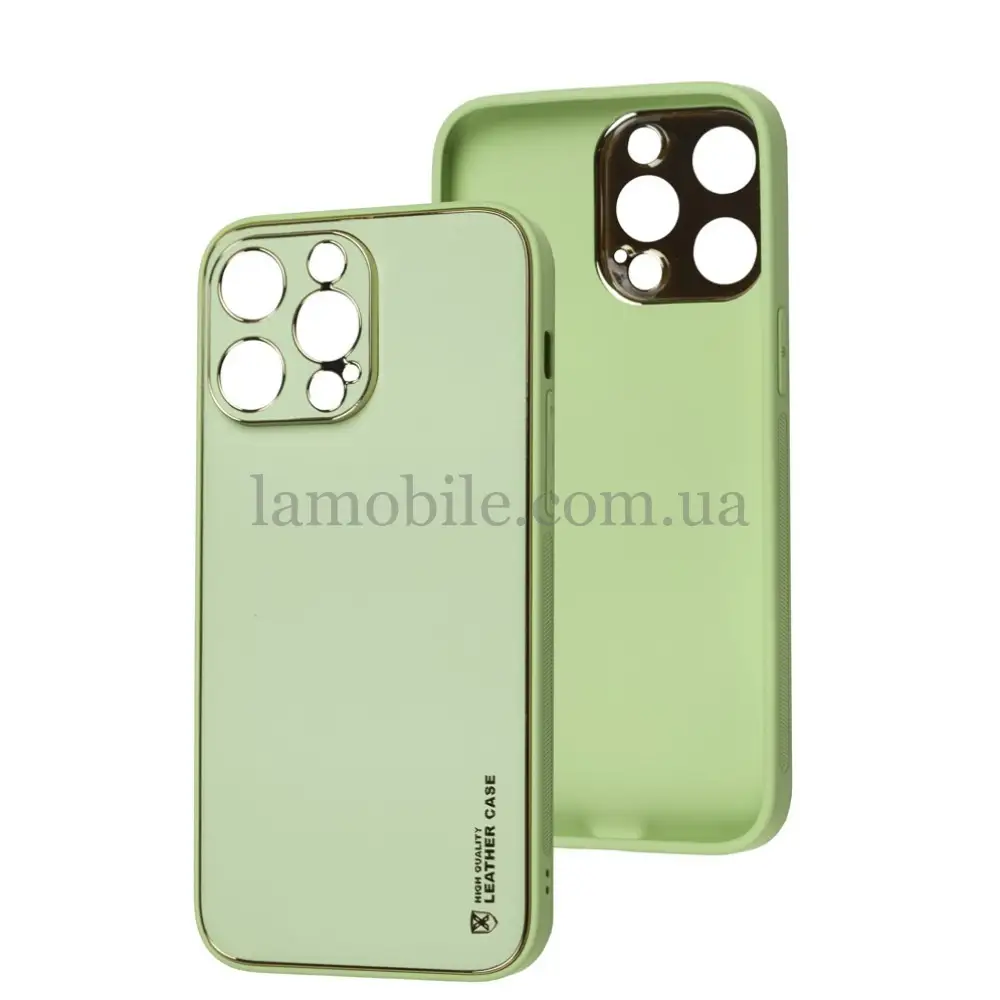 Чехол для iPhone 14 Pro Max Leather Xshield pistachio