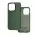 Чохол для iPhone 15 Pro Max Proove Silicone with MagSafe cypress Чохол для iPhone 15 Pro Max Proove Silicone with MagSafe cypress