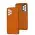 Чохол для Samsung Galaxy A53 (A536) Leather Xshield apricot Чохол для Samsung Galaxy A53 (A536) Leather Xshield apricot
