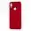 Чохол для Xiaomi Redmi 7 Silicone case (TPU) червоний Чохол для Xiaomi Redmi 7 Silicone case (TPU) червоний