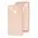 Чохол для Xiaomi Redmi 9C / 10A Wave camera colorful pink sand