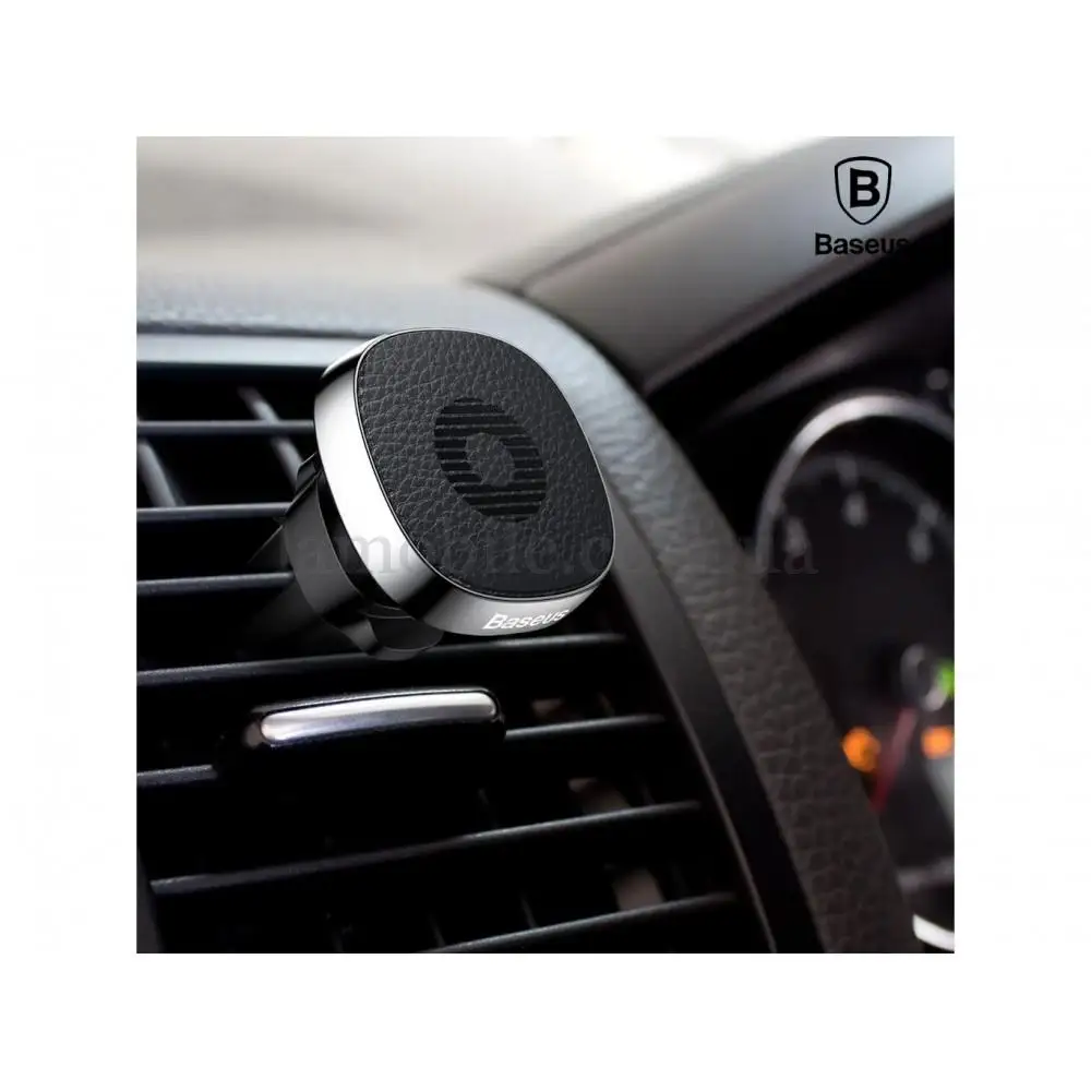 Автотримач holder Baseus Privity Magnetic Air Vent чорний