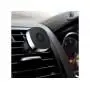 Автотримач holder Baseus Privity Magnetic Air Vent чорний