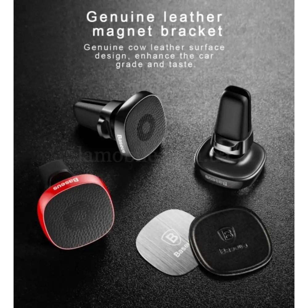 Автотримач holder Baseus Privity Magnetic Air Vent чорний