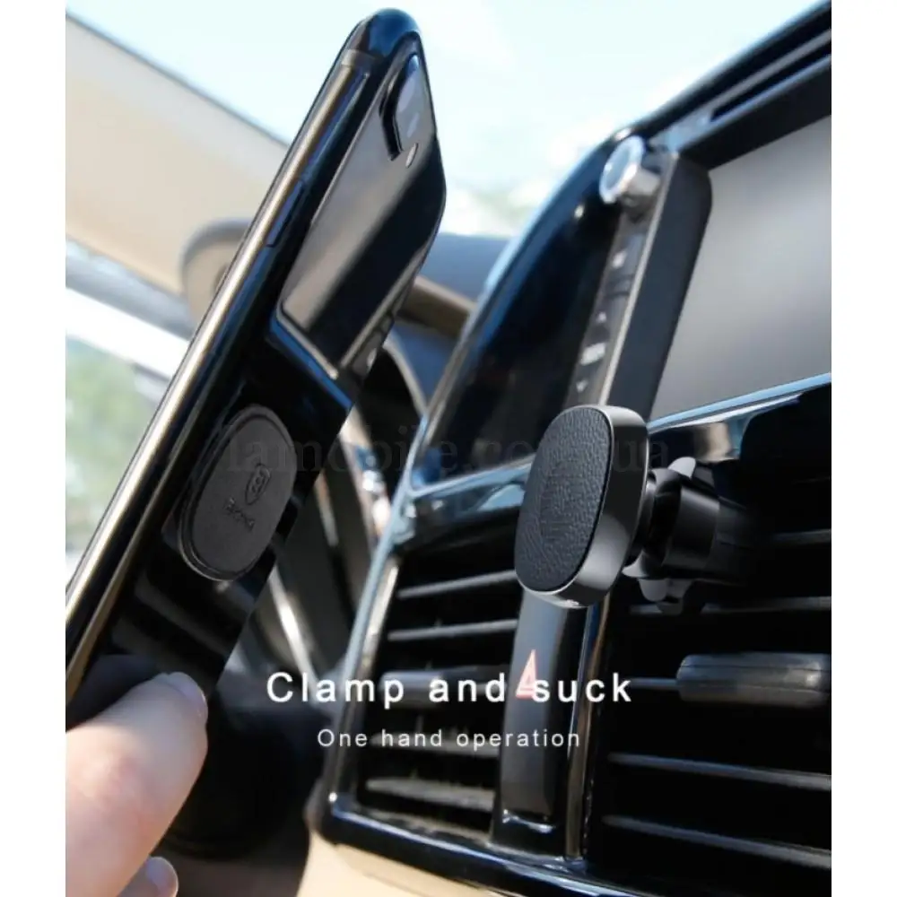Автотримач holder Baseus Privity Magnetic Air Vent чорний